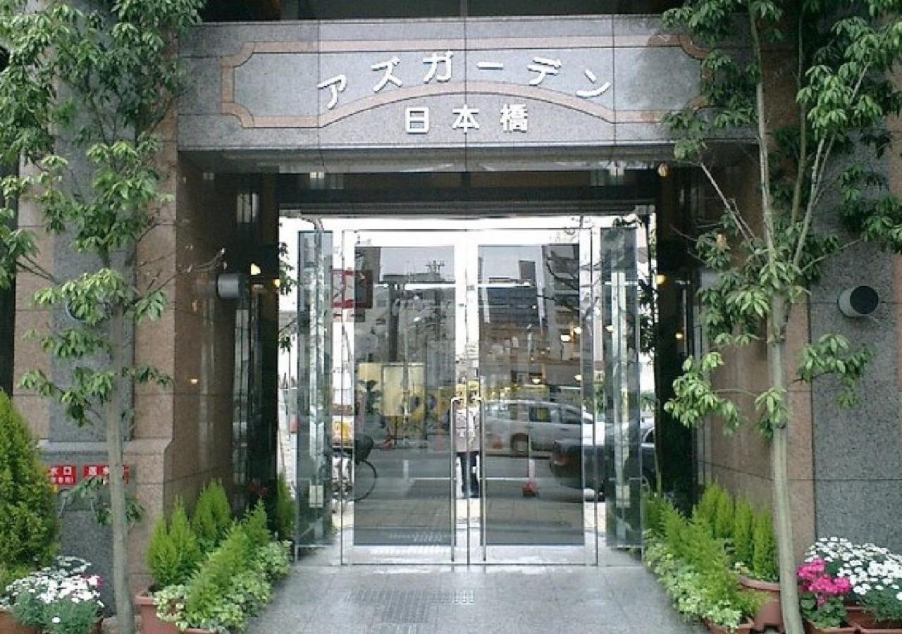 Azu Garden Nippombashi / Vacation 74127 Hotel